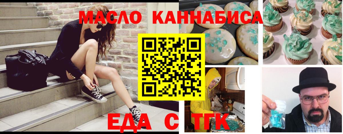 Петрозаводск  Конопля  COCAIN  НБОМе  Меф МЯУ МЯУ  Вход с VPN  МЕФ   ГАШ 