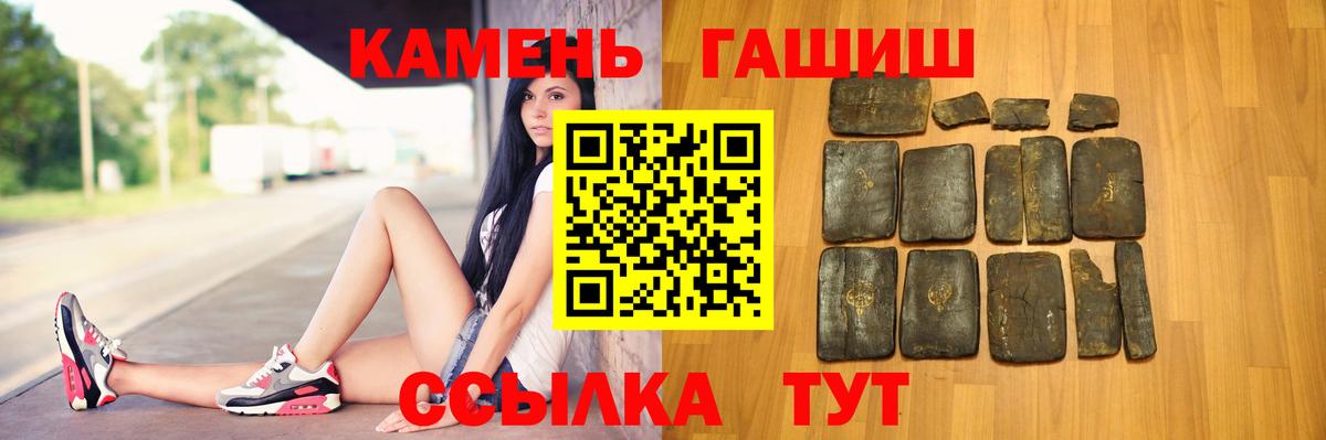 КОКАИН Петрозаводск