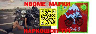трава Славгород