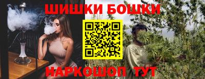 трава Славгород