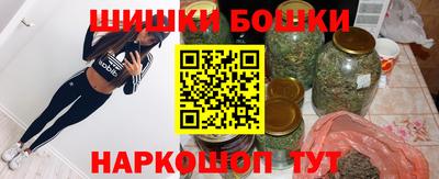 трава Славгород