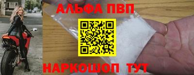 трава Славгород