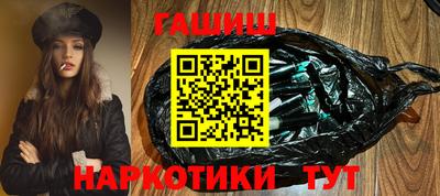 трава Славгород